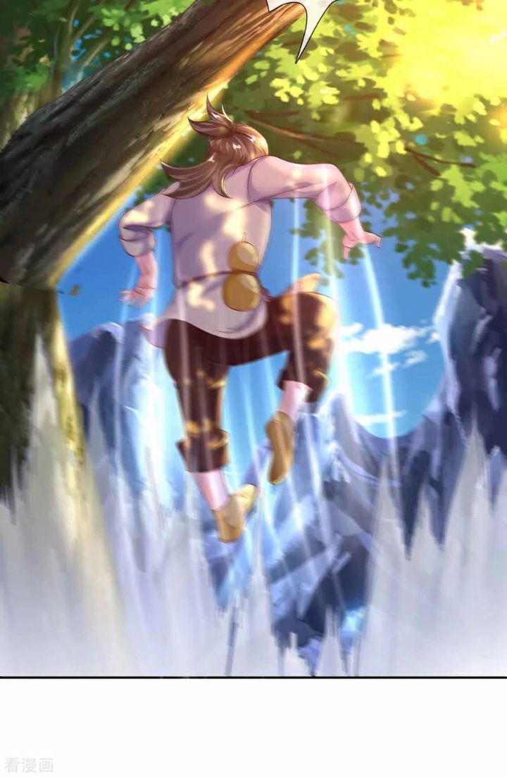 Shura Sword Sovereign Chapter 160 Gambar 25
